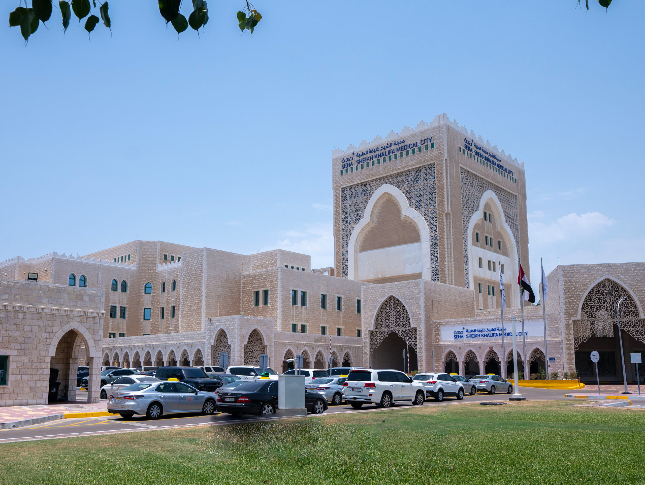 Corporate Social Responsibility